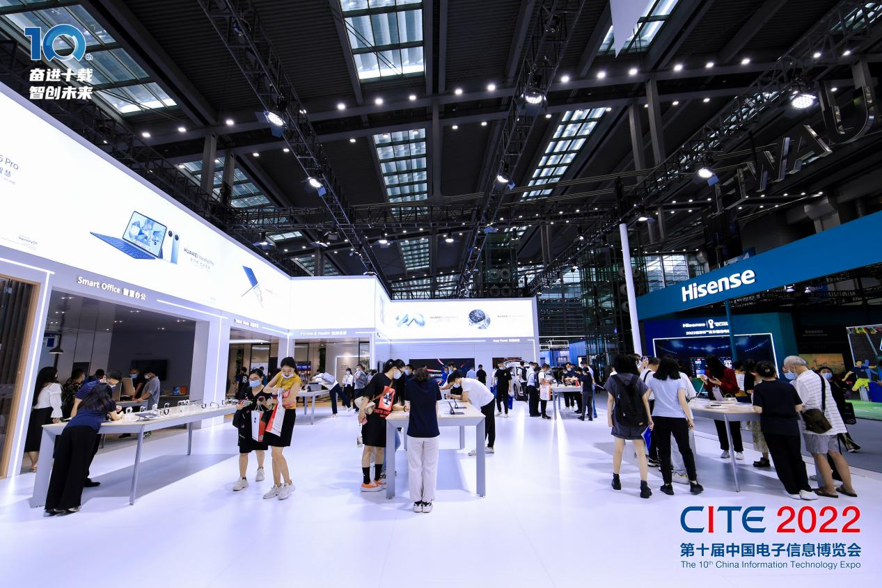 8萬人齊聚深圳！想和華為、比亞迪們聊聊天