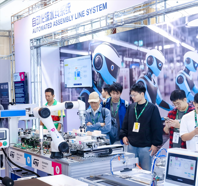 工業(yè)峰會2024激發(fā)創(chuàng)新，推動智能能源技術發(fā)展