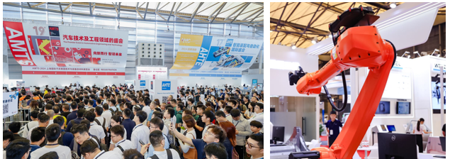 汽車智造全“新”體驗——AMTS 2025觀眾預(yù)登記開啟！