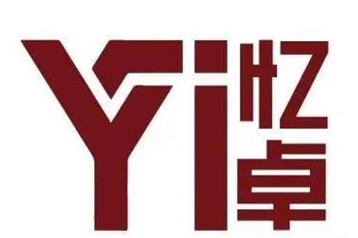 芯耀蓉城！西部電博會半導體專區(qū)全產(chǎn)業(yè)鏈集結(jié)