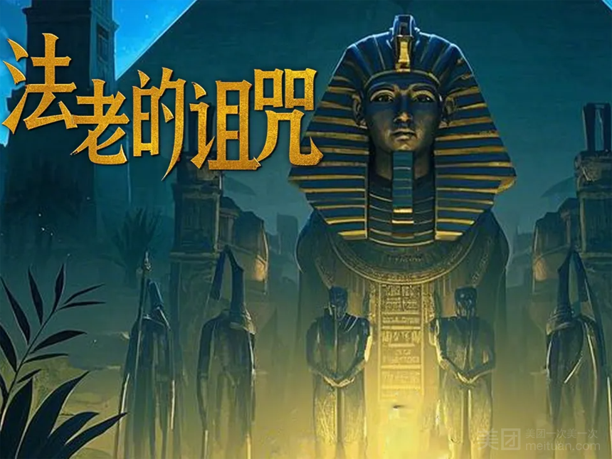 亦真科技XR奇遇！2025西部電博會(huì)開啟VR密室/恐怖解密探險(xiǎn)之旅