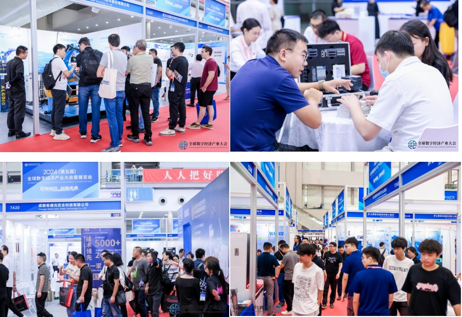 7月30日深圳集結！第六屆智能工業(yè)展聚焦數(shù)字經(jīng)濟與制造升級