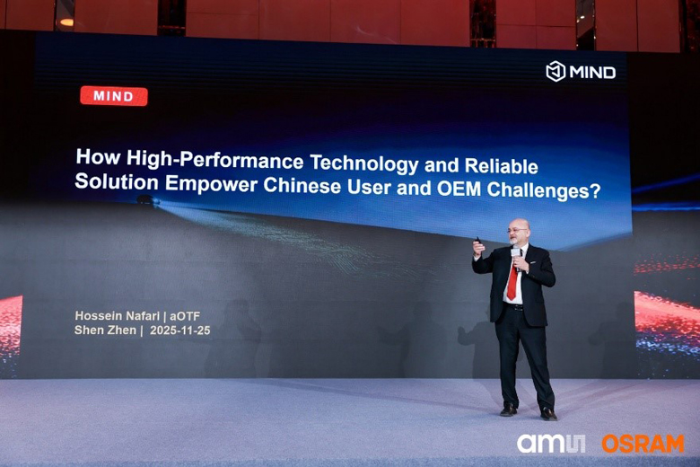 深耕中國(guó)市場(chǎng)：艾邁斯歐司朗探索者大會(huì)展示"在中國(guó)、為中國(guó)"戰(zhàn)略