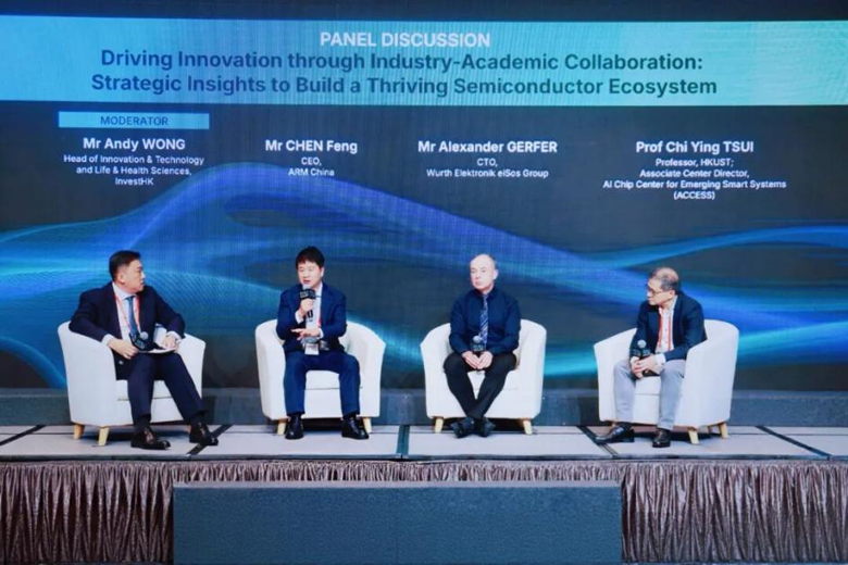 聚焦AI時代“芯”動力，安謀科技亮相香港國際半導體峰會，與全球領袖同場論道