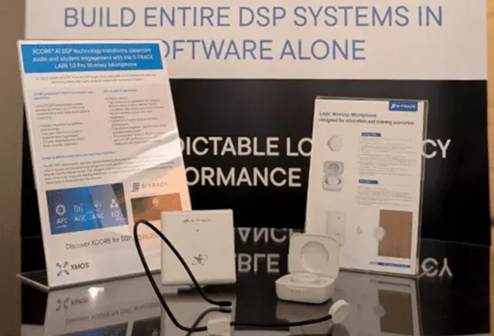 CES 2026現(xiàn)場(chǎng)直擊：XMOS新一代DSP亮相CES，多款終端產(chǎn)品落地開(kāi)花