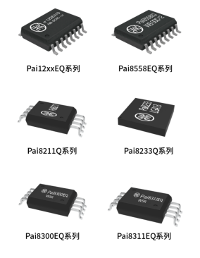 榮耀加冕！榮湃半導(dǎo)體榮獲VDE頒發(fā)“最具競爭力合作伙伴獎”