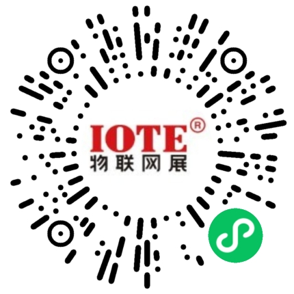 IOTE 2024第22屆國(guó)際物聯(lián)網(wǎng)展·深圳站邀請(qǐng)函 IOTE 2024第22屆國(guó)際物聯(lián)網(wǎng)展·深圳站邀請(qǐng)函