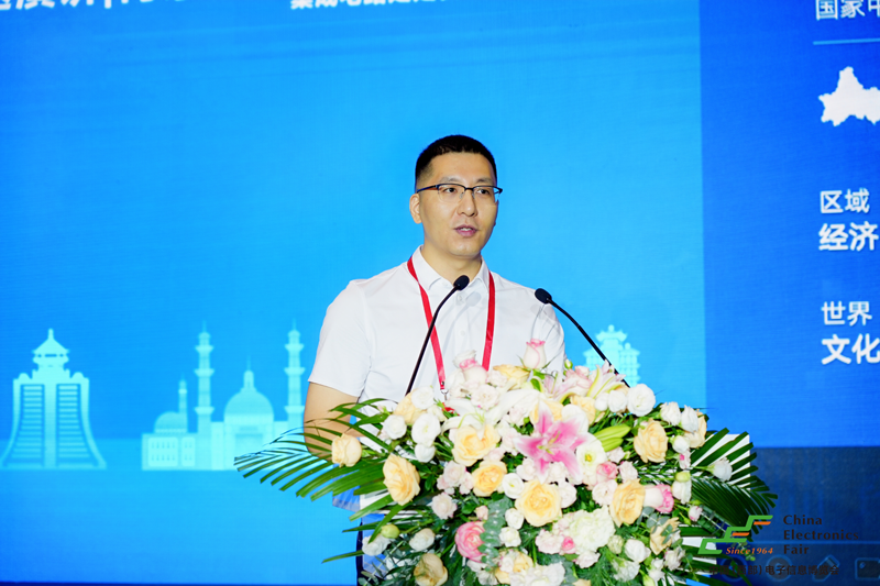 譜寫西部電子產(chǎn)業(yè)新篇章，第十二屆中國（西部）電子信息博覽會盛大開幕