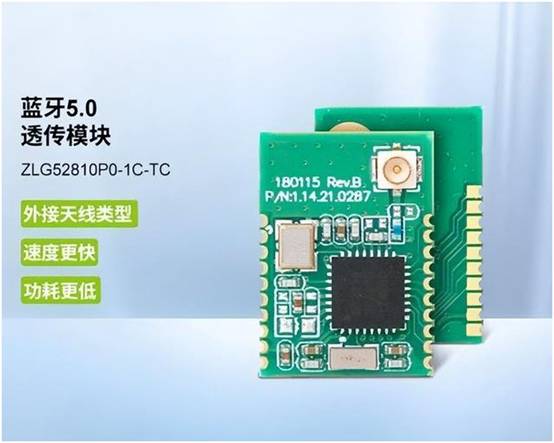 如何選擇最適合你的物聯(lián)網(wǎng)無(wú)線通信技術(shù)？