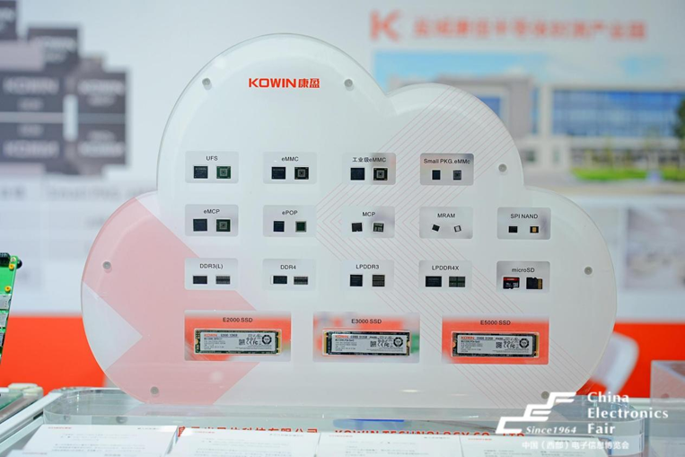 第十一屆西部電博會圓滿落幕，精彩不止,期待再聚!