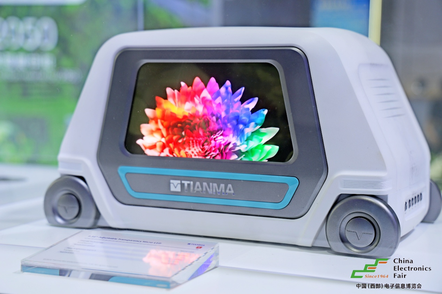 西南科技盛宴啟幕！第十三屆西部電博會7月9日蓉城集結(jié)