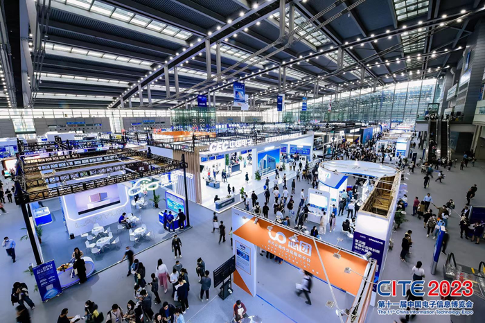 第十一屆中國(guó)電子信息博覽會(huì)在深圳盛大開(kāi)幕，攜手產(chǎn)業(yè)鏈譜寫(xiě)新篇章