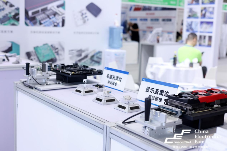 第十一屆西部電博會圓滿落幕，精彩不止,期待再聚!