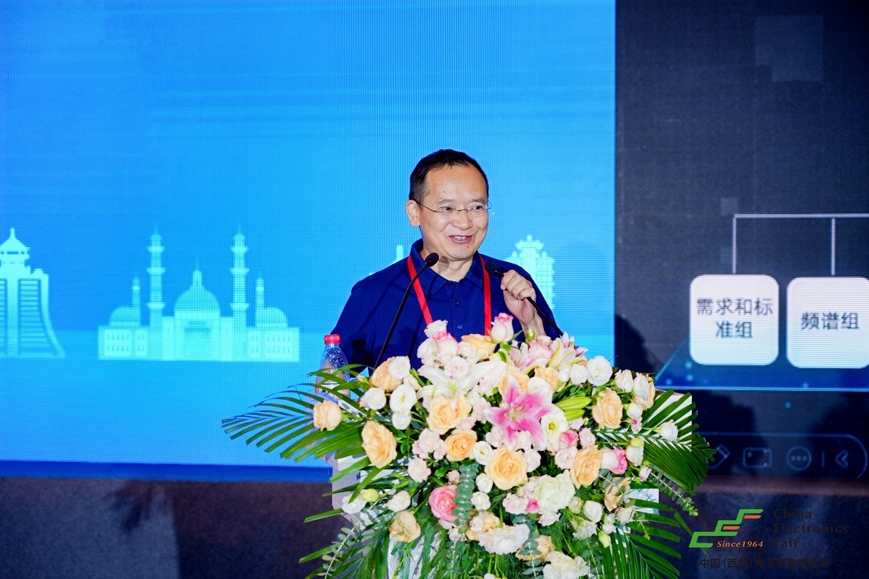 譜寫西部電子產(chǎn)業(yè)新篇章，第十二屆中國（西部）電子信息博覽會盛大開幕