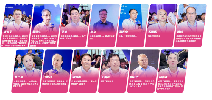 IOTE 2025深圳物聯(lián)網(wǎng)展：七大科技領(lǐng)域融合，重塑AIoT產(chǎn)業(yè)生態(tài)