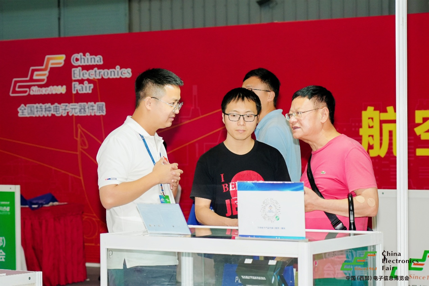 西南科技盛宴啟幕！第十三屆西部電博會7月9日蓉城集結(jié)