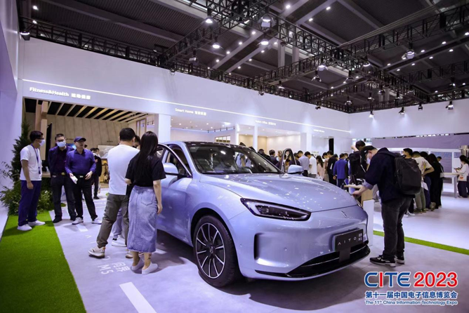 CITE2023順利收官：落幕不散場，期待明年再見