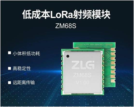 如何選擇最適合你的物聯(lián)網(wǎng)無(wú)線通信技術(shù)？