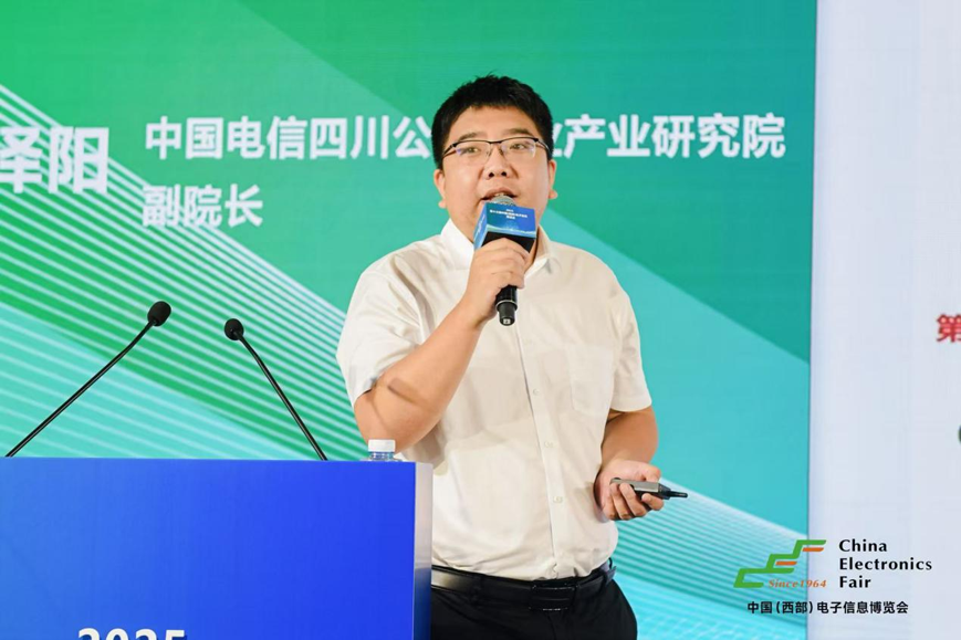 三新驅動西部崛起：第十三屆西部電子信息博覽會成都盛大啟幕