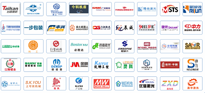 2023第十一屆江門先進制造業(yè)博覽會(簡稱:江門制博會) 2023第十一屆江門先進制造業(yè)博覽會(簡稱:江門制博會)