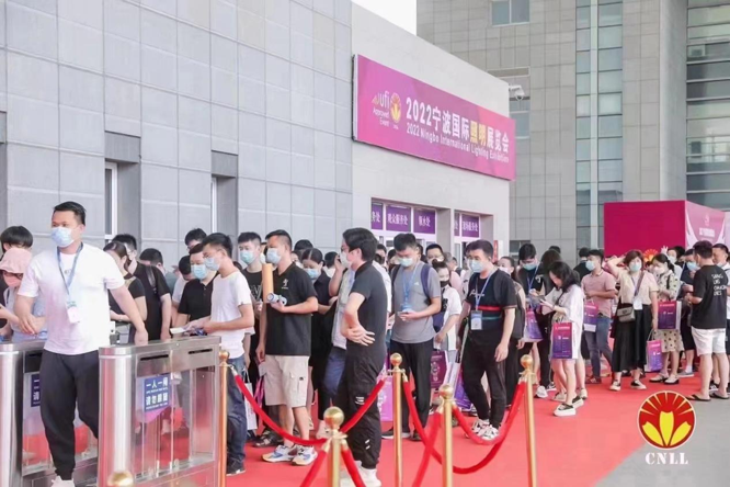 沉浸式體驗官招募中 ，2023寧波照明展觀展福利大放送！