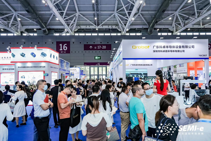 重磅！SEMI-e第五屆深圳國(guó)際半導(dǎo)體技術(shù)暨應(yīng)用展今日盛大開幕！