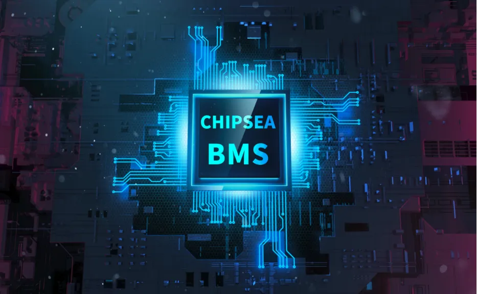 芯?？萍糂MS：讓每塊電池的安全都值得信賴