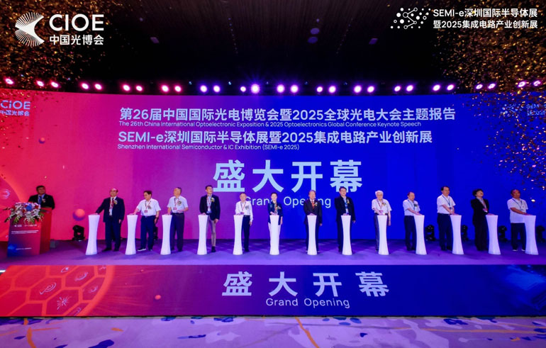 SEMI-e 2025深圳半導(dǎo)體展隆重開幕：全球產(chǎn)業(yè)鏈共探創(chuàng)新未來