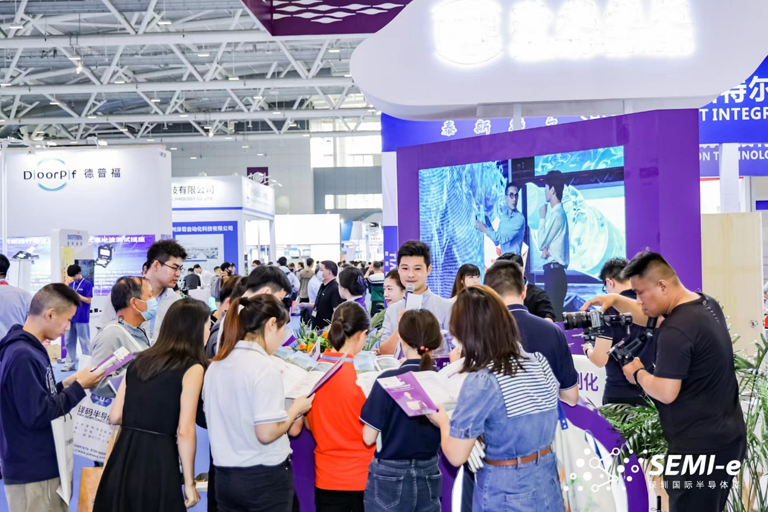 重磅！SEMI-e第五屆深圳國(guó)際半導(dǎo)體技術(shù)暨應(yīng)用展今日盛大開幕！