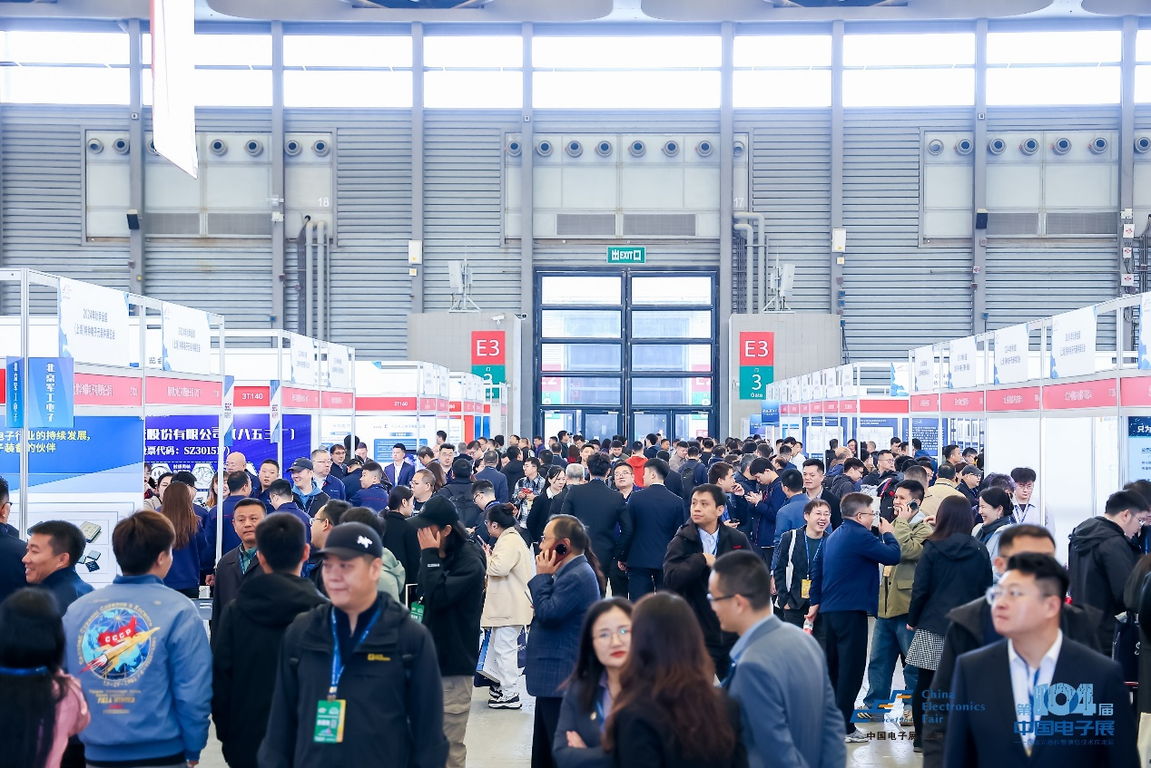 中國電子展組委會聯(lián)袂電子制造產(chǎn)業(yè)聯(lián)盟：四地探企，智啟新程