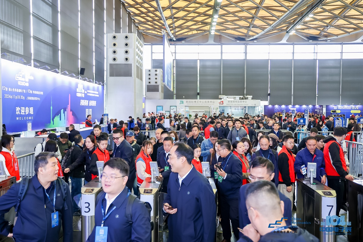 中國電子展組委會聯(lián)袂電子制造產(chǎn)業(yè)聯(lián)盟：四地探企，智啟新程