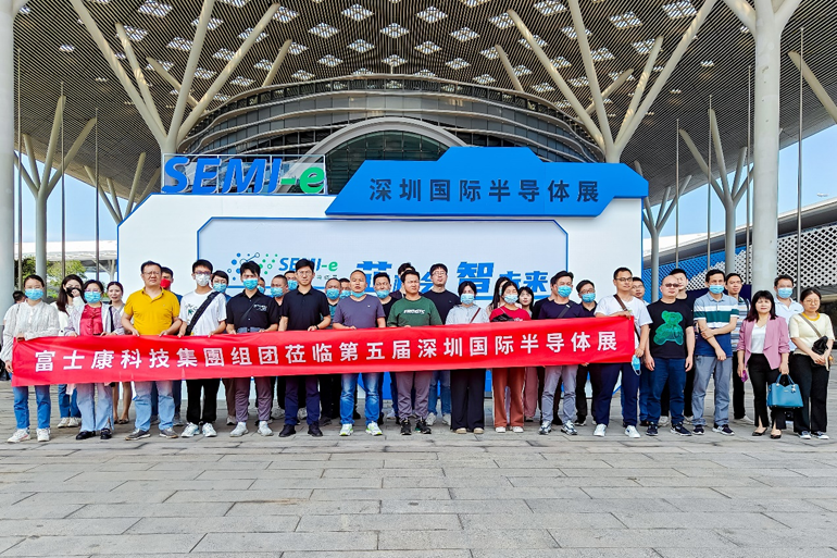 重磅！SEMI-e第五屆深圳國(guó)際半導(dǎo)體技術(shù)暨應(yīng)用展今日盛大開幕！