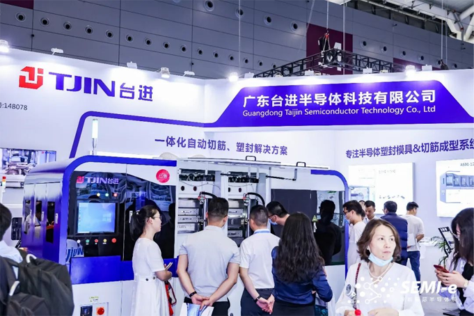 SEMI-e 第五屆深圳國際半導(dǎo)體展 | 圓滿落幕，再啟“芯”程