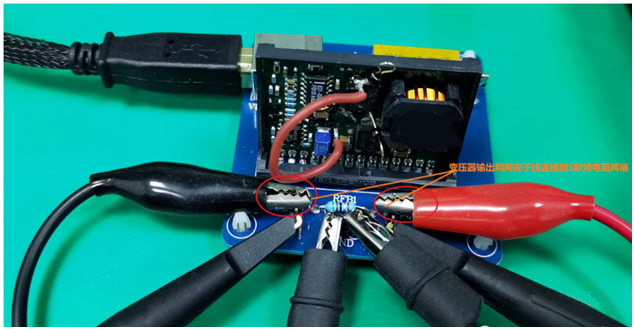 【泰享實(shí)測(cè)之水哥秘笈】： 電源測(cè)試的人間煙火，深入淺出談環(huán)路響應(yīng)測(cè)試！