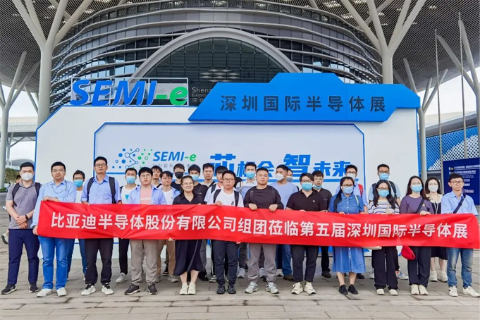 SEMI-e 第五屆深圳國際半導(dǎo)體展 | 圓滿落幕，再啟“芯”程