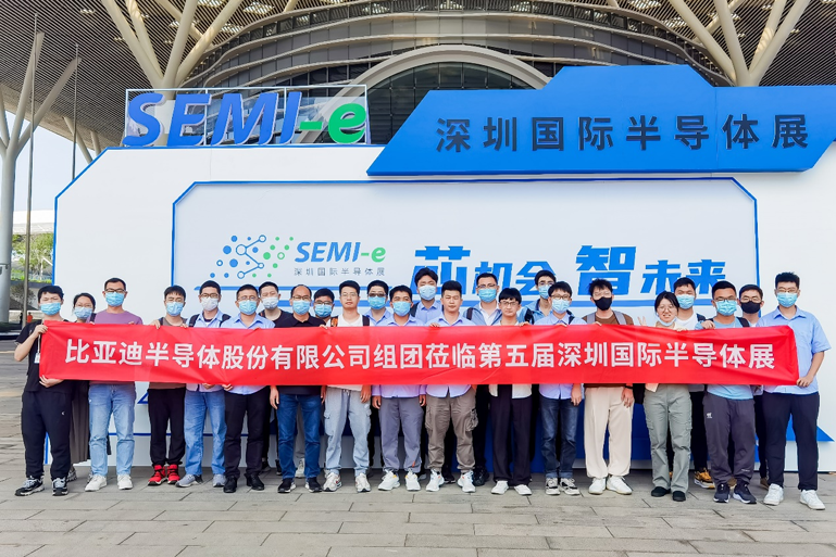 重磅！SEMI-e第五屆深圳國(guó)際半導(dǎo)體技術(shù)暨應(yīng)用展今日盛大開幕！