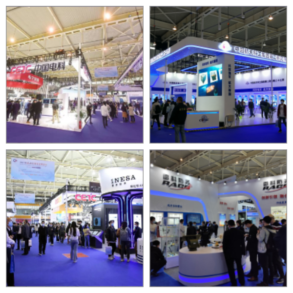2023第十屆世界雷達博覽會火熱招展中、精彩不容錯過！