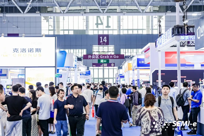 SEMI-e 第五屆深圳國際半導(dǎo)體展 | 圓滿落幕，再啟“芯”程