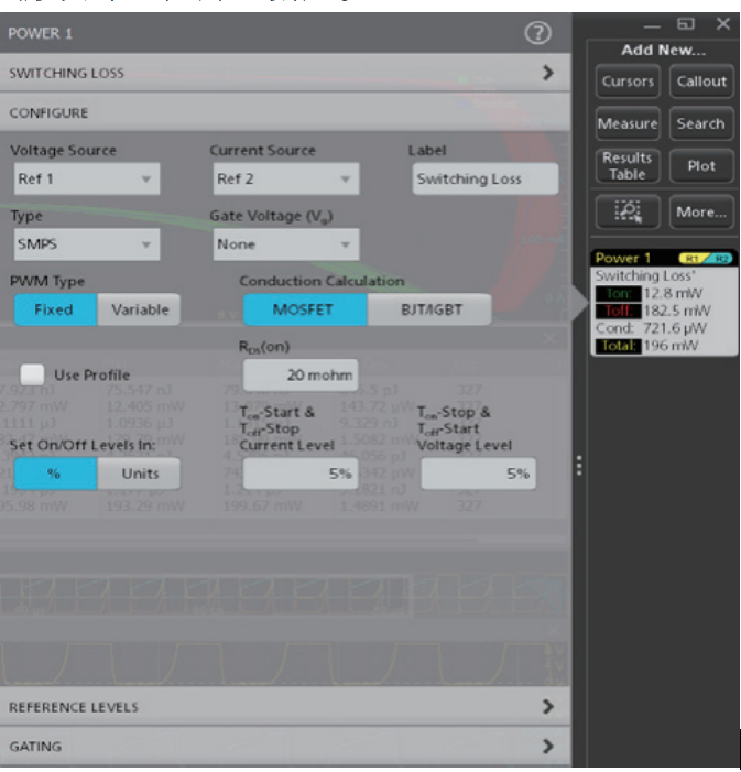 【測試案例分享】使用示波器自動(dòng)化測量電源開關(guān)損耗 【測試案例分享】使用示波器自動(dòng)化測量電源開關(guān)損耗