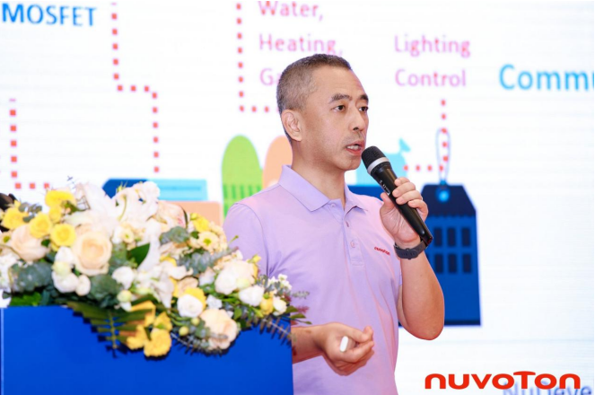 新唐科技以AI、新能源、汽車電子新品引領行業(yè)未來，巡回發(fā)布會完美收官！