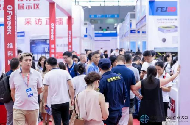 9.9元搶500元超值觀展禮包！深圳智能工業(yè)展早鳥福利限時開搶