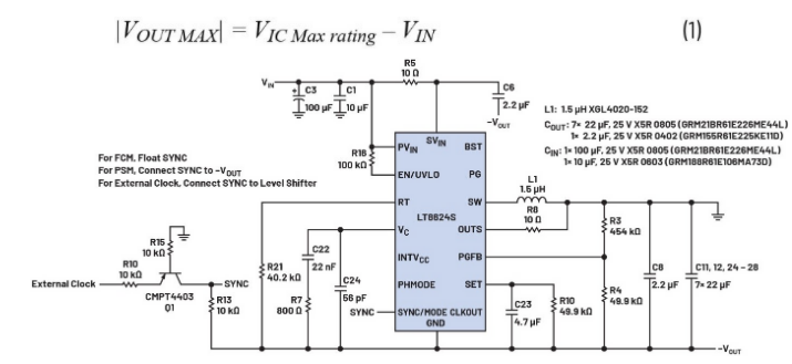 噪聲敏感負(fù)電壓軌有救了！反相降壓 - 升壓方案登場(chǎng)