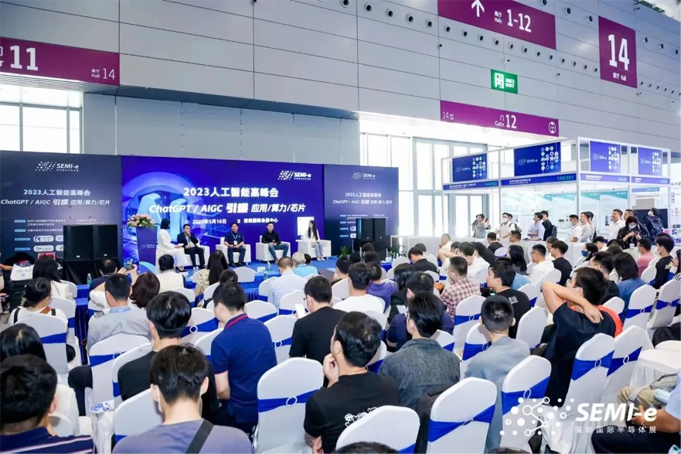 SEMI-e 第五屆深圳國際半導(dǎo)體展 | 圓滿落幕，再啟“芯”程