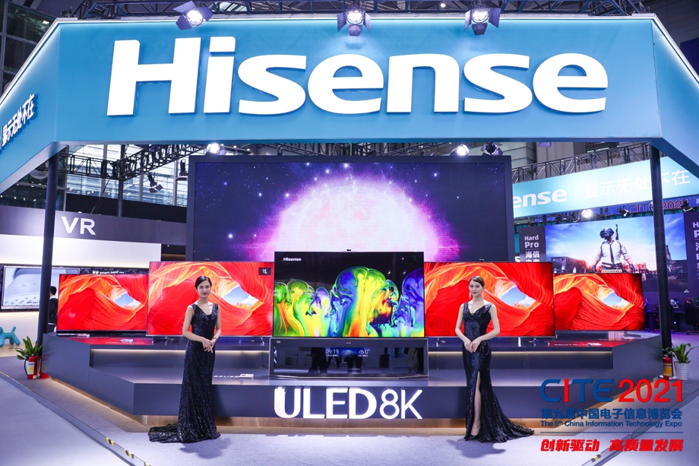 全球消費(fèi)電子產(chǎn)業(yè)往何處去？CITE2022中看門道！