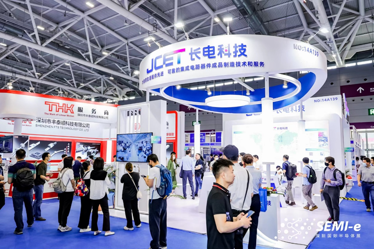 重磅！SEMI-e第五屆深圳國(guó)際半導(dǎo)體技術(shù)暨應(yīng)用展今日盛大開幕！