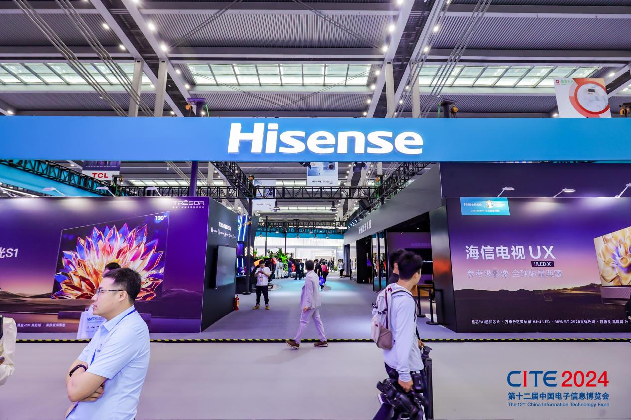 以展促產(chǎn) 向新而行！第十二屆中國電子信息博覽會圓滿落幕