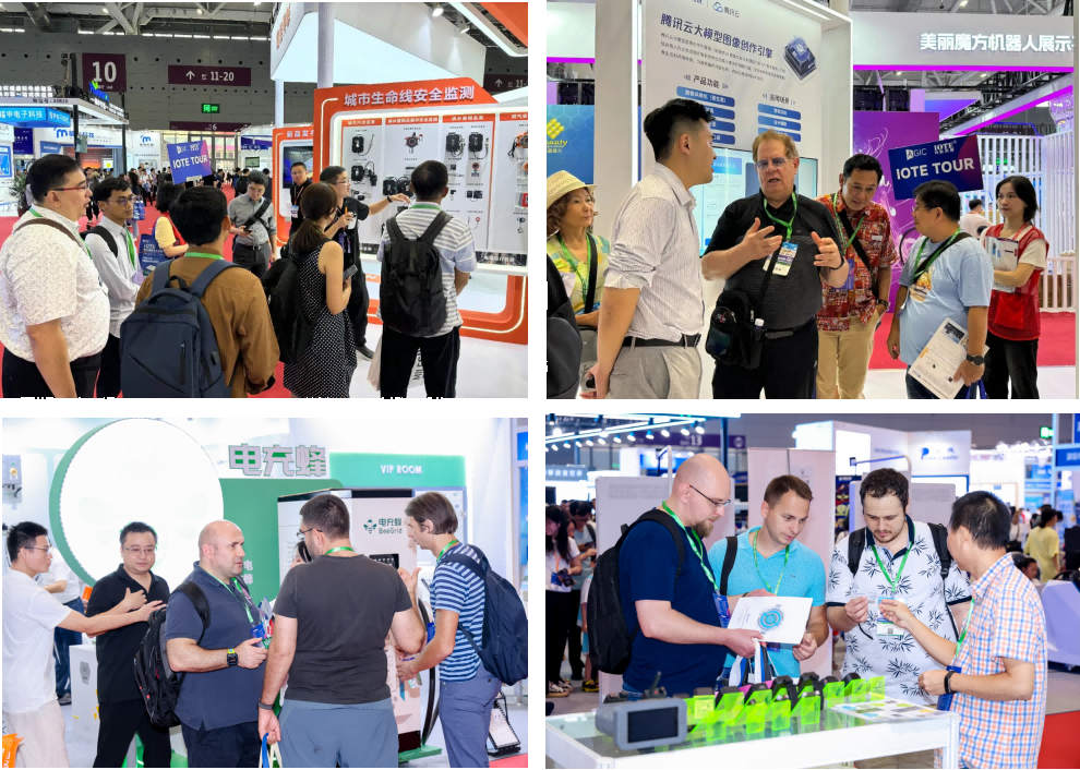 AGIC通用人工智能展與IOTE物聯(lián)網(wǎng)展攜手圓滿落幕，物聯(lián)網(wǎng)科技盛宴精彩紛呈！