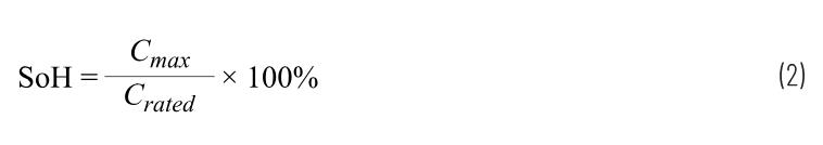 實現(xiàn)更安全、更智能的移動機器人，BMS系統(tǒng)這樣賦能！