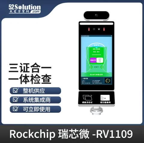 智能安防新時(shí)代，AI識(shí)別技術(shù)的革新應(yīng)用方案