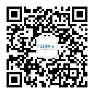 SEMI-e 第五屆深圳國際半導(dǎo)體展 | 圓滿落幕，再啟“芯”程